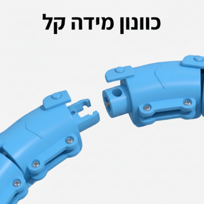 HoopFit Pro – החישוק החכם שמחטב ושורף קלוריות בבית