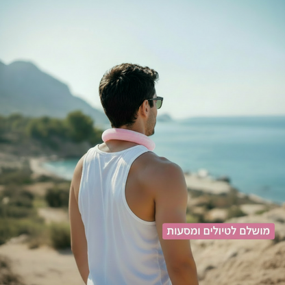 CoolFit  טבעת קירור לצוואר לספורט, ריצה ואימוני קיץ