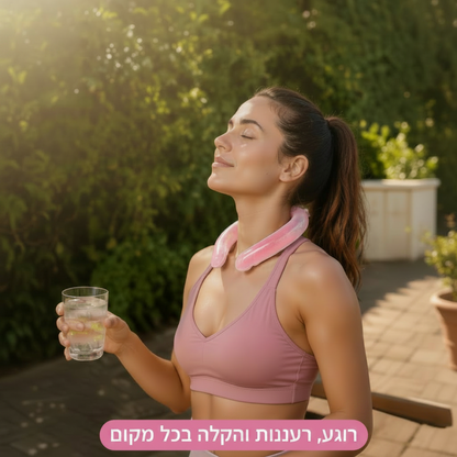 CoolFit  טבעת קירור לצוואר לספורט, ריצה ואימוני קיץ