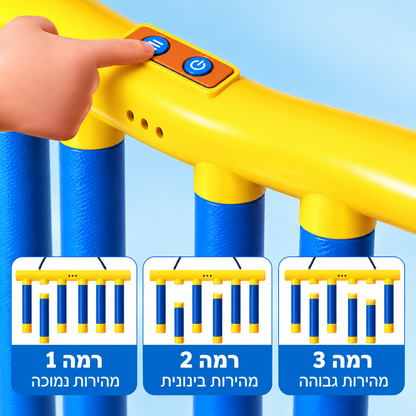 QuickCatch – משחק התגובה שהופך זמן מסך לזמן של תנועה, ריכוז וכיף